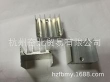 YA20 散热片 23*16*20MM /散热器 黑白色  孔2脚距18 孔距16.5