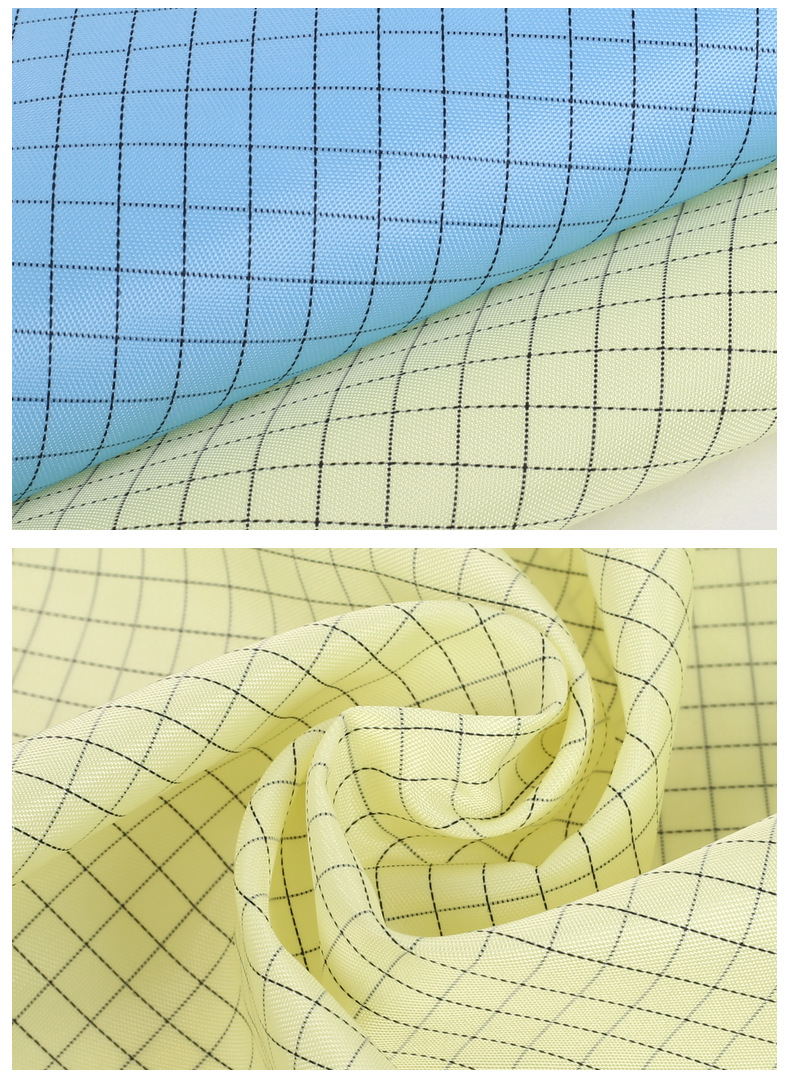 现货防静电绸网格0.25cm服装里布 加油站无尘车间工作服面料里料-阿里