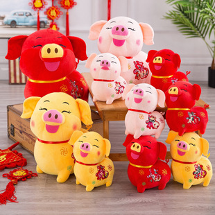 新款年货吉祥物花福猪毛绒玩具站姿福猪公仔儿童女生过年礼物批发