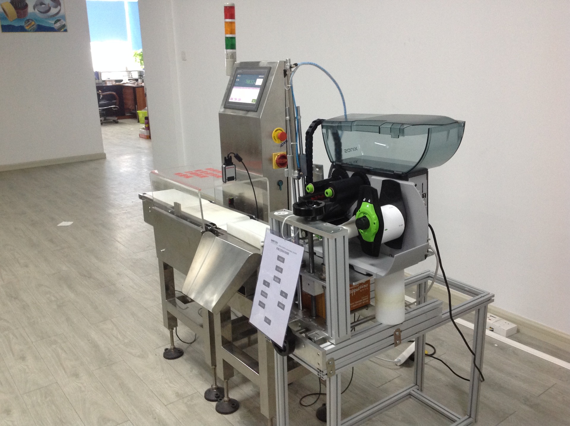 高赋码 在线实时打印贴标机 在线称重扫码打印贴标 转角 德国cab