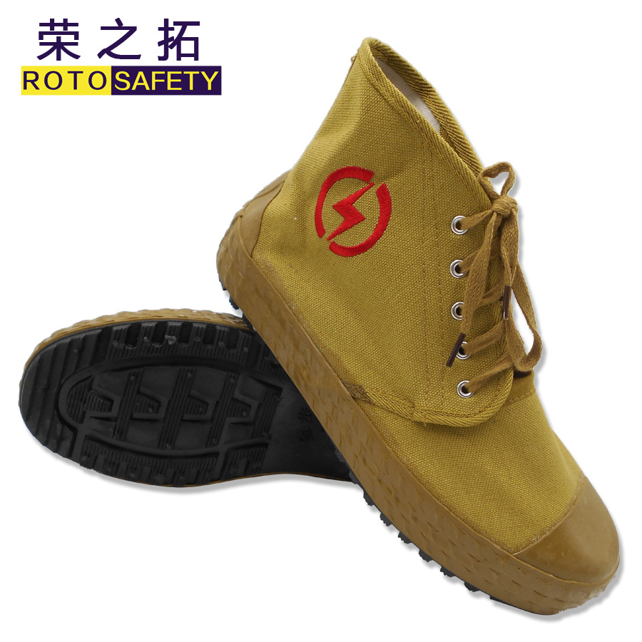 20kv绝缘靴5kv电工鞋 30kv中筒绝缘劳保鞋 10kv电工胶鞋35kv雨靴