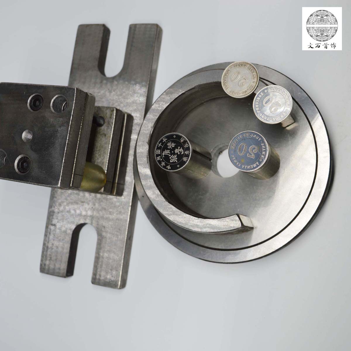 设计和加工纪念币模具首饰模具古钱币模具油压钢模锡膜铝膜加工