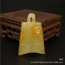 仿古杂项老岫玉钟 古钟挂件 古玩岫玉编钟玉石手把件玉器