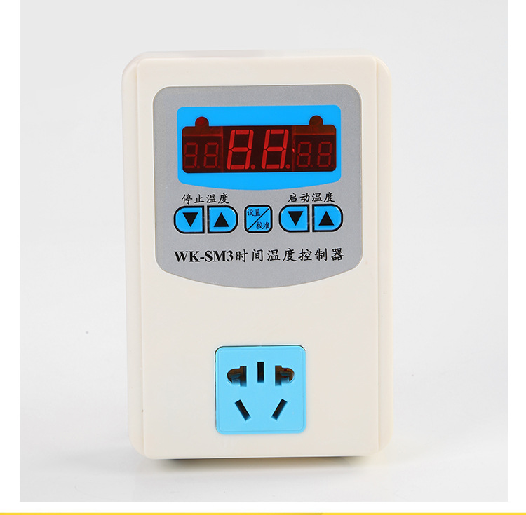 wksm3智能数显温控器带插座锅炉时间温度控制器电源开关