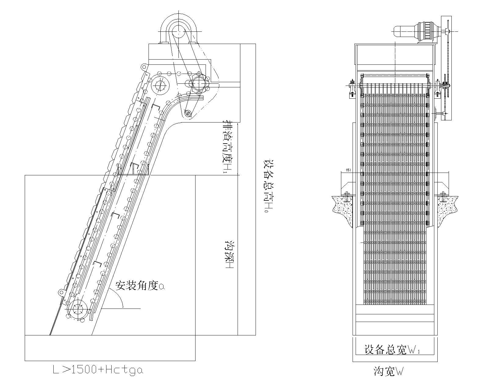 供应污水处理设备 回转式机械格栅 除污机污水处理格栅