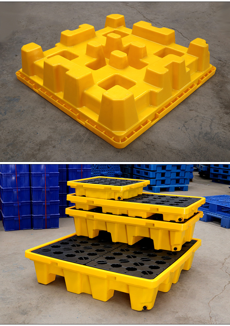 厂家1313防渗漏托盘专用四桶油桶托盘叉车托盘化工化学托盘