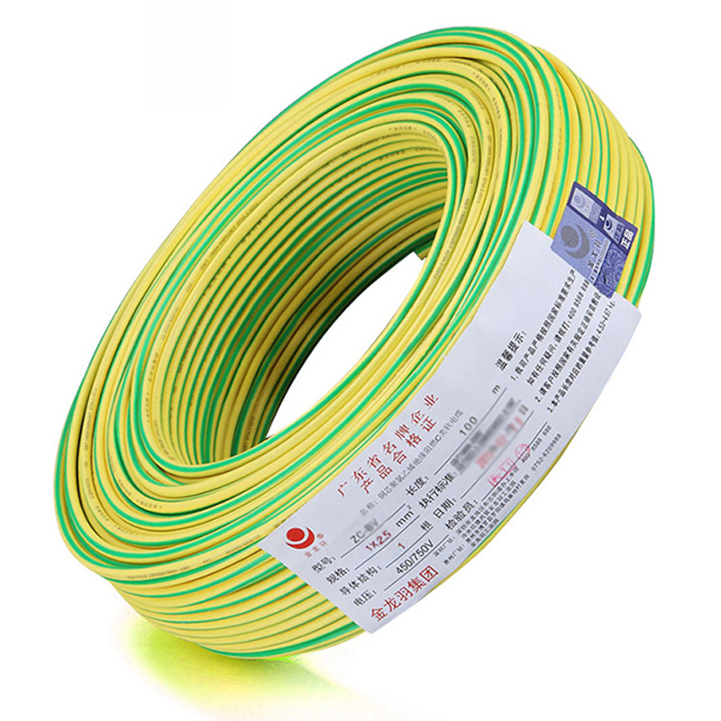 金龙羽电线bvr铜线多股1.5-16平方家装无氧纯铜软电线电缆 批发