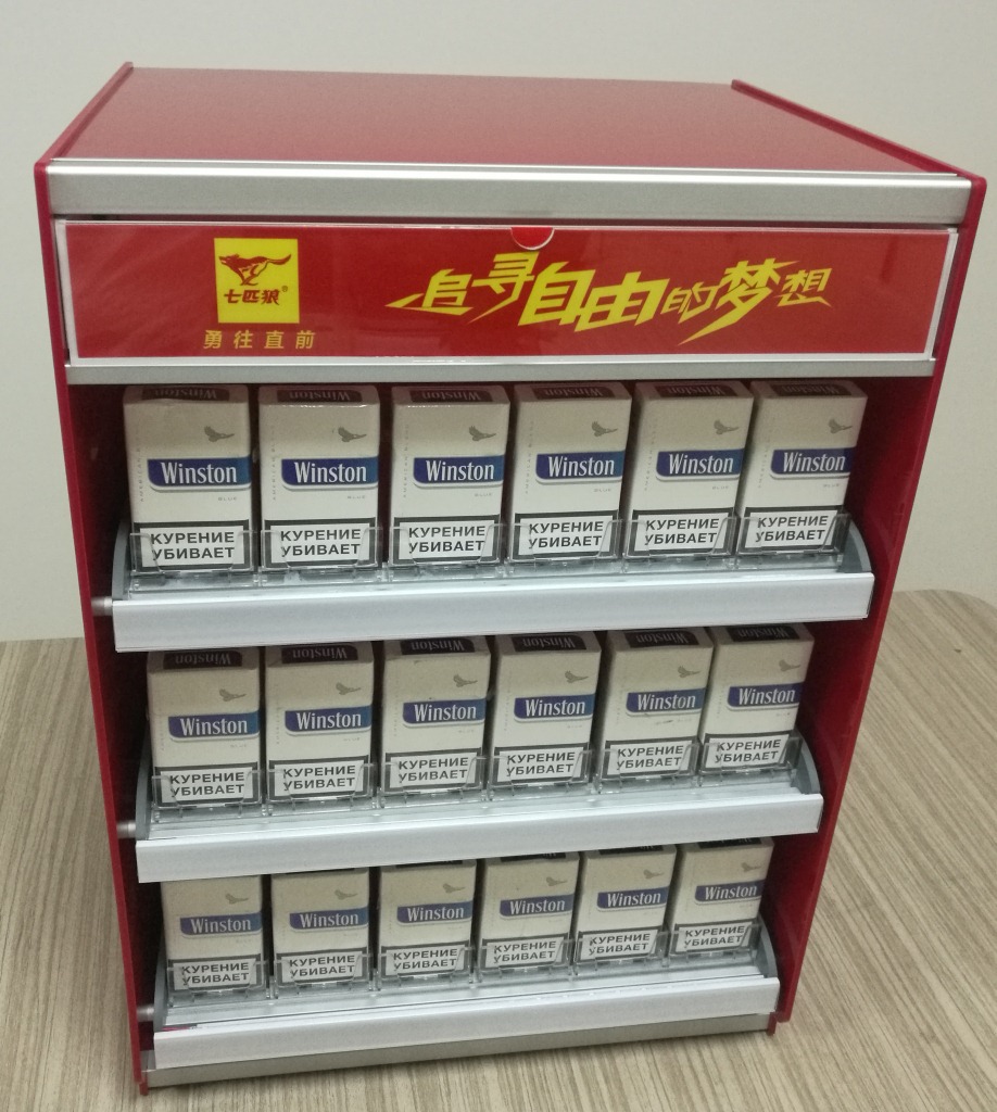 便利店烟草柜 烟草展示架 挂墙式烟架 抽出式烟架 led烟草展示柜
