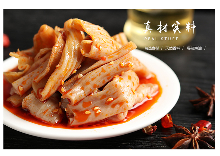 益旺麻辣脆肠_麻辣脆肠 熟食 休闲小吃 量大从优 - 阿里巴巴