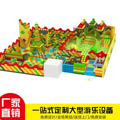 乐高儿童乐园_乐高 乐园_乐高乐园水上乐园