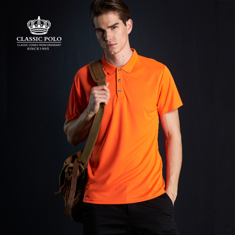 Short-Sleeved T-shirt Polo Solid Color Sports Quick-Drying Half Sleeve Polo Shirt Men's Clothing Factory Wholesale Advertising Shirt Printed Logo