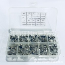 跨境批发 100PCS 玻璃保险管5*20mm 0.2,0.5,1,2,3,5,8,10,15,20A