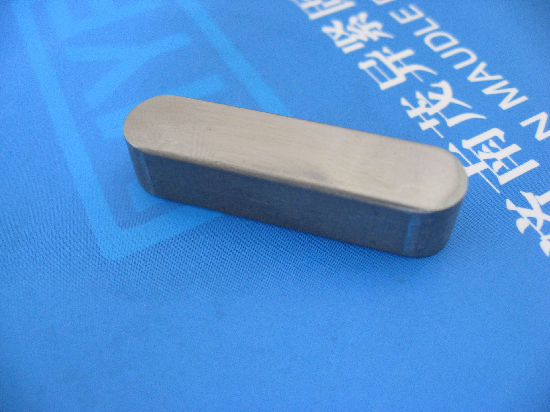 不锈钢平键uni6604a-阿里巴巴