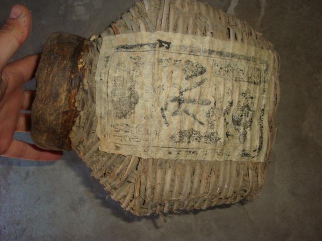 【机械知识】 - 包装机械发展简史