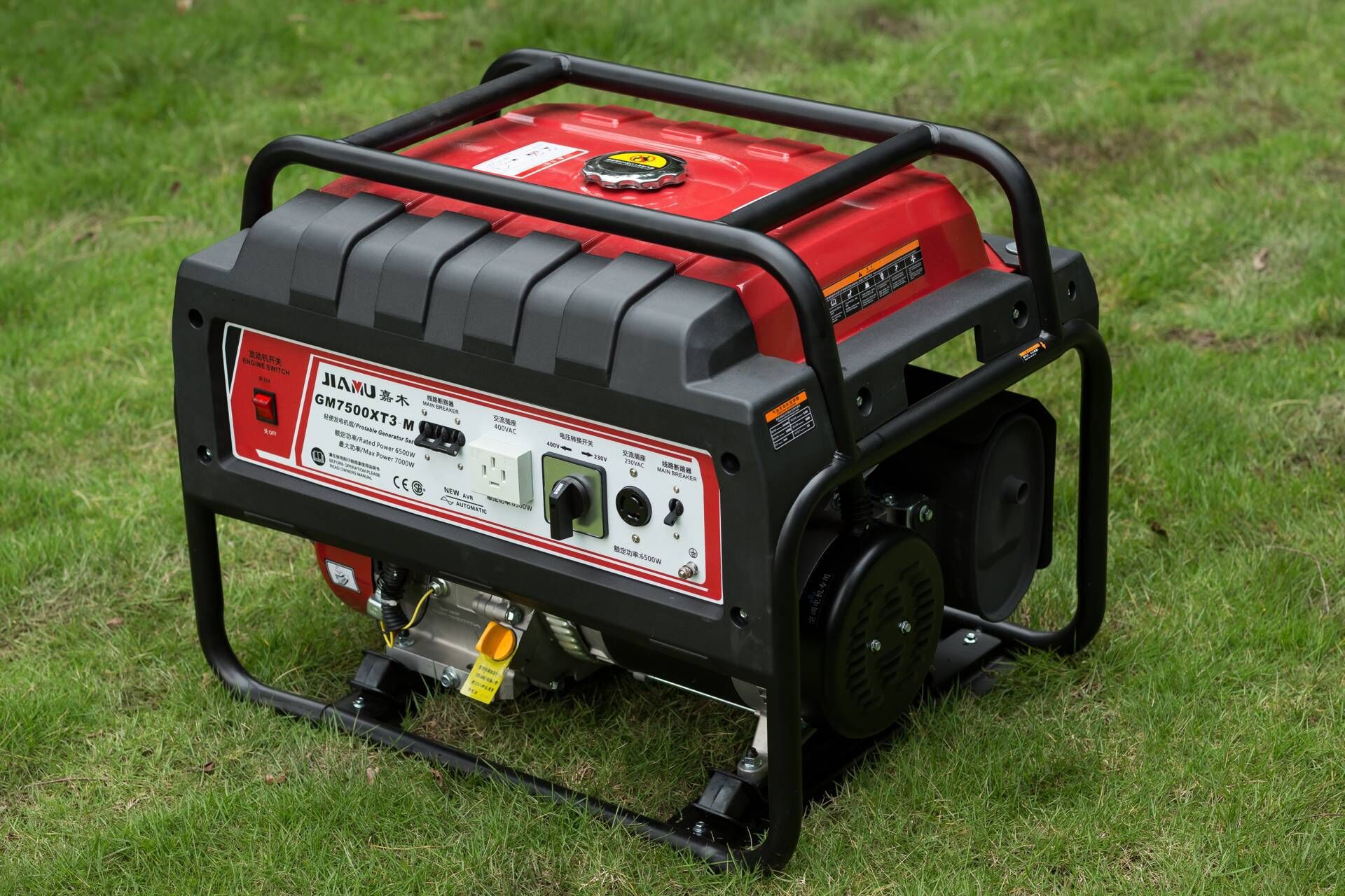 5kw嘉木汽油发电机 gm7500嘉木发电机