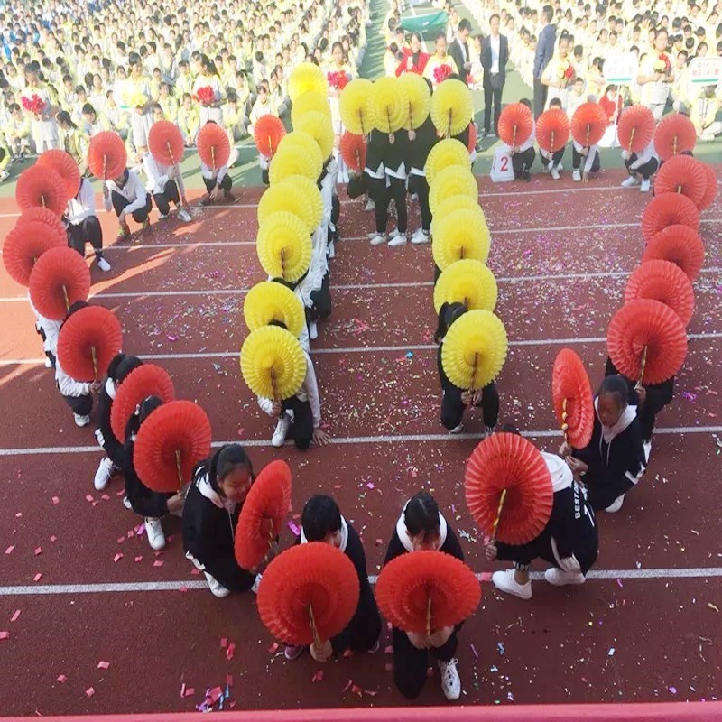 手翻花道具变色扇子运动会开幕式幼儿园团体操表演助威道具批发