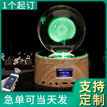 生日礼品 LED遥控蓝牙七彩灯光灯座3D内雕水晶摆件工艺品照片