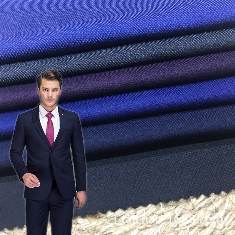 染色斜纹弹力tr西装面料 春秋休闲礼服男士西服裤装布料 厂家直销