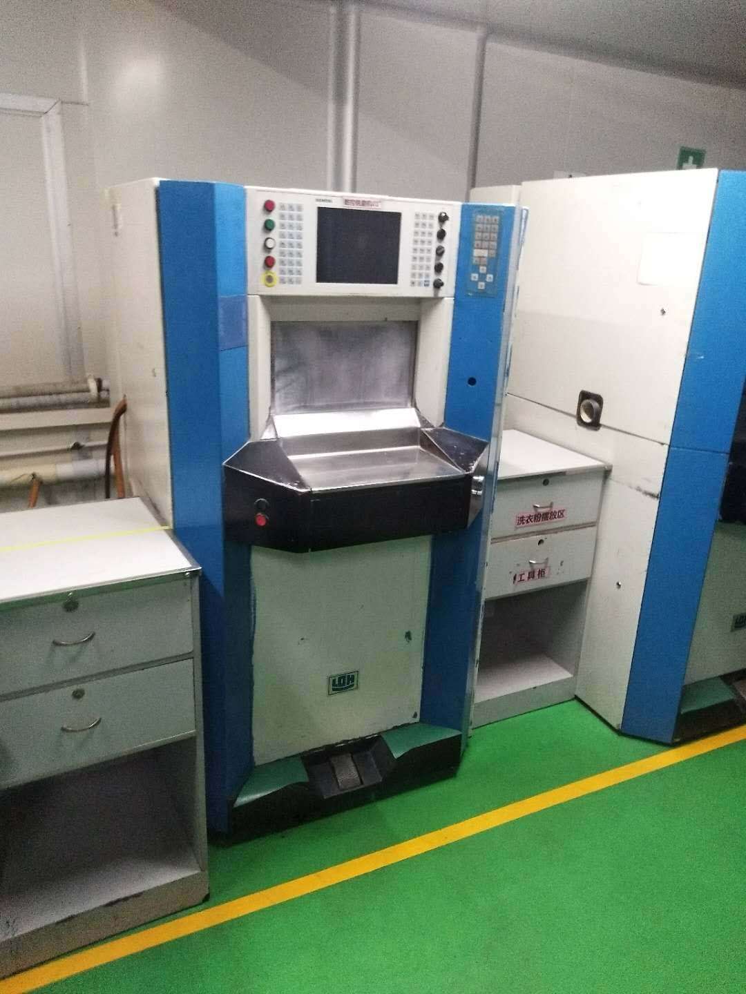 二手透镜球面铣磨机 手表玻璃镜片铣磨机  德国球面铣磨机