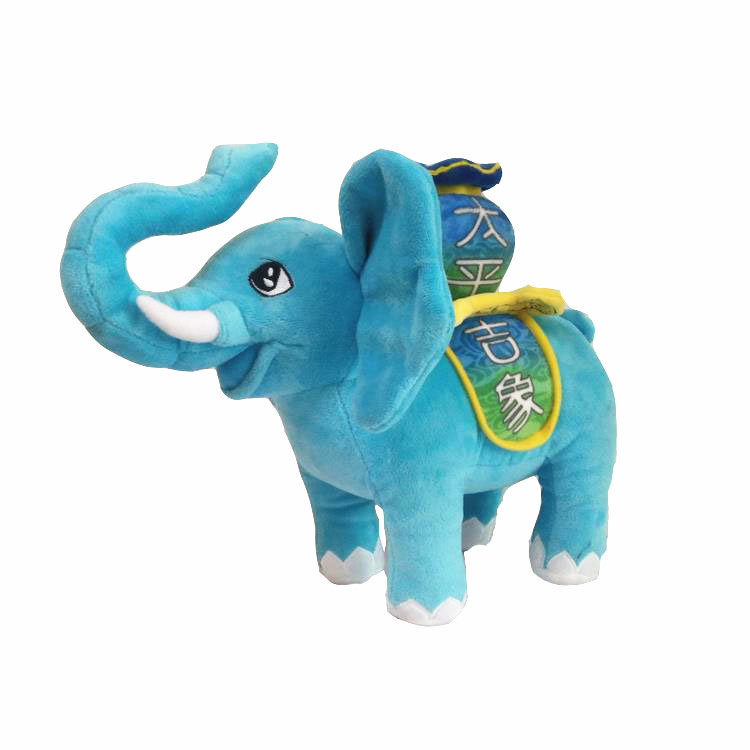 工厂定制太平吉象毛绒玩具公仔公司吉祥物大象可定做logo活动礼品