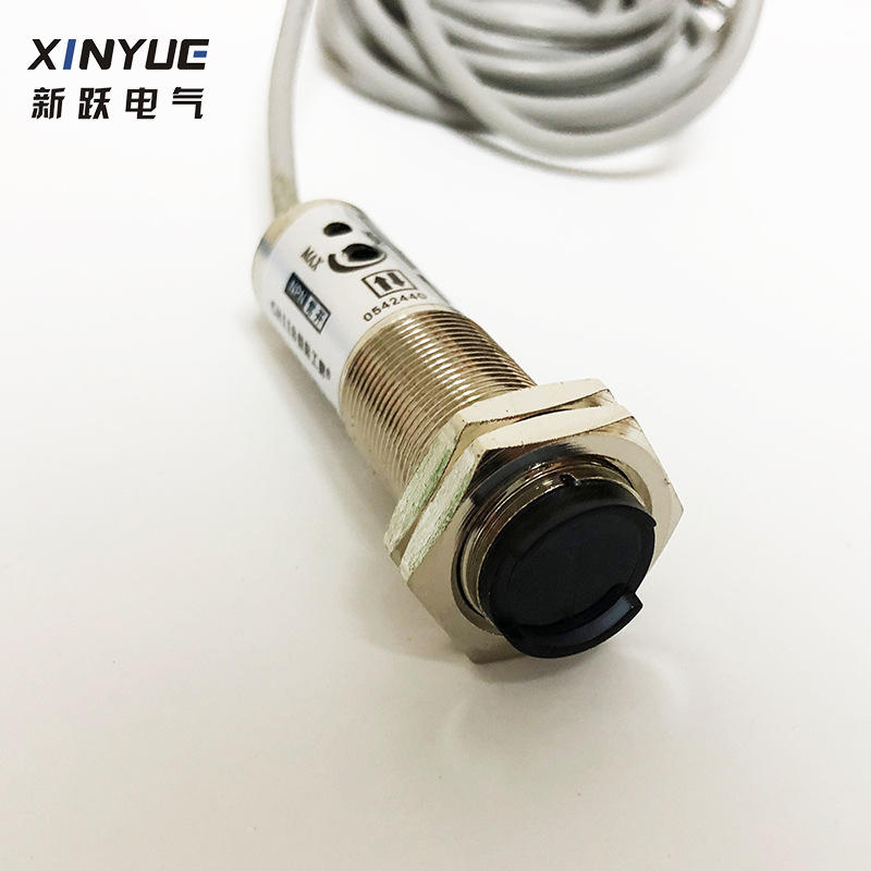 沪工 cdd-40n 11n 40p cdd-11p漫反射光电开关四线npn常开常闭