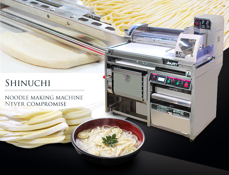 丸龟制面 日本进口日式乌冬面机 一体化设计完全再现手擀面口感