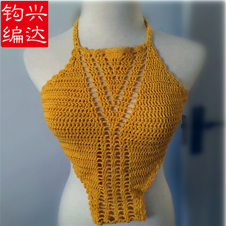 定制加工各种手工钩织沙滩泳衣比基尼 针织防晒罩衣 欧美性感 棉