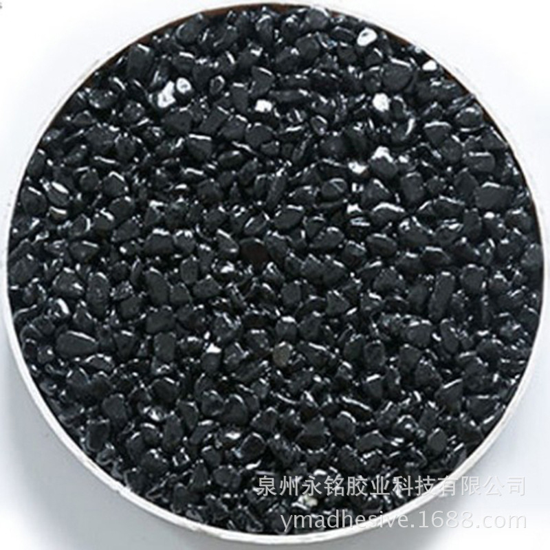 好少年透水路面胶粘石胶水海绵城市透水路面透水地坪胶彩色路面胶