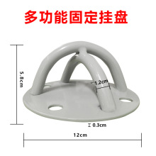 空中瑜伽吊床吊盘 沙袋挂钩固定盘 承重跳舞吊环秋千固定扣