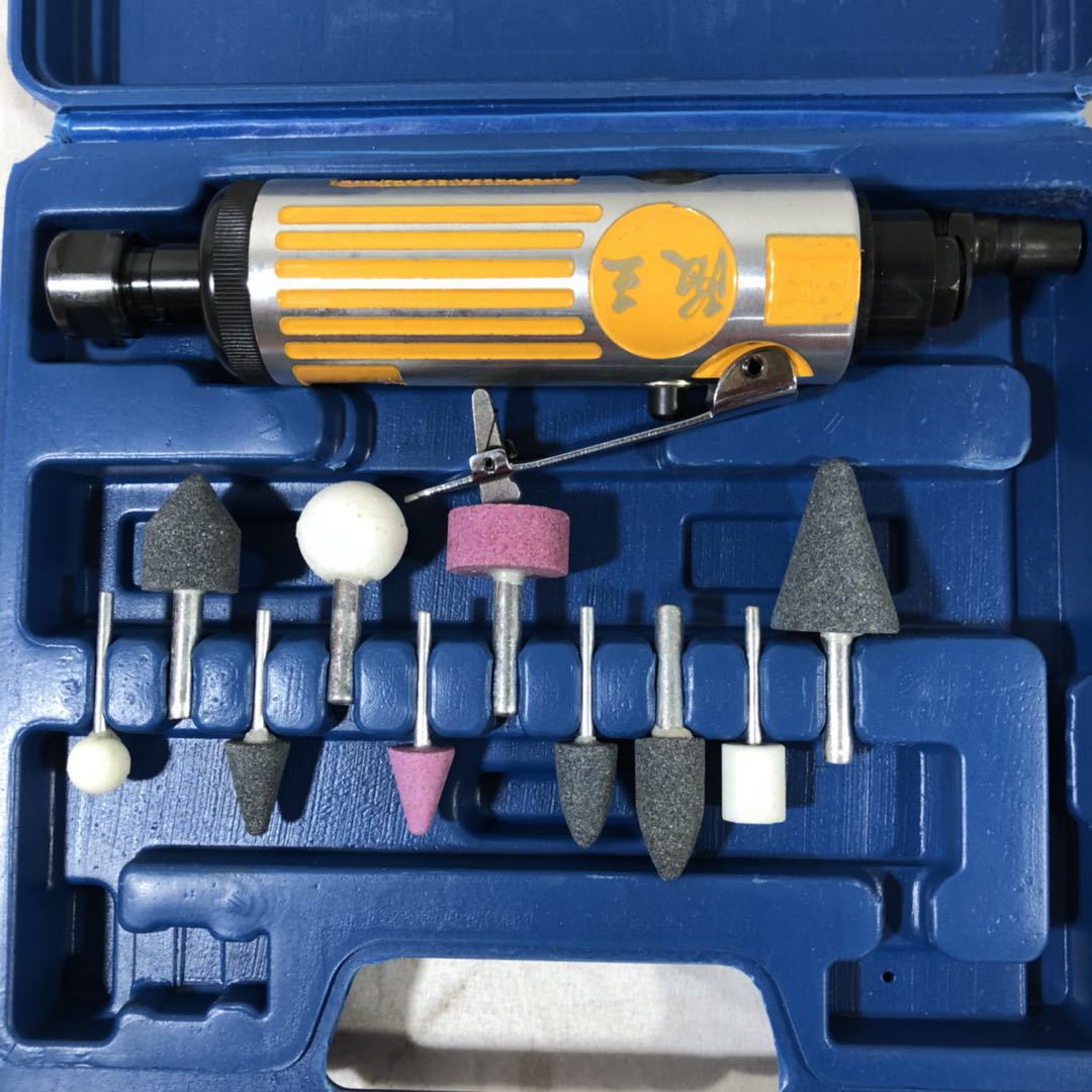 阪王气磨(260套大)气动工具 气动气磨 48015号 1.03kg