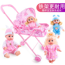 儿童玩具推车娃娃宝宝女童女孩婴儿过家家玩具小推车玩具手推车