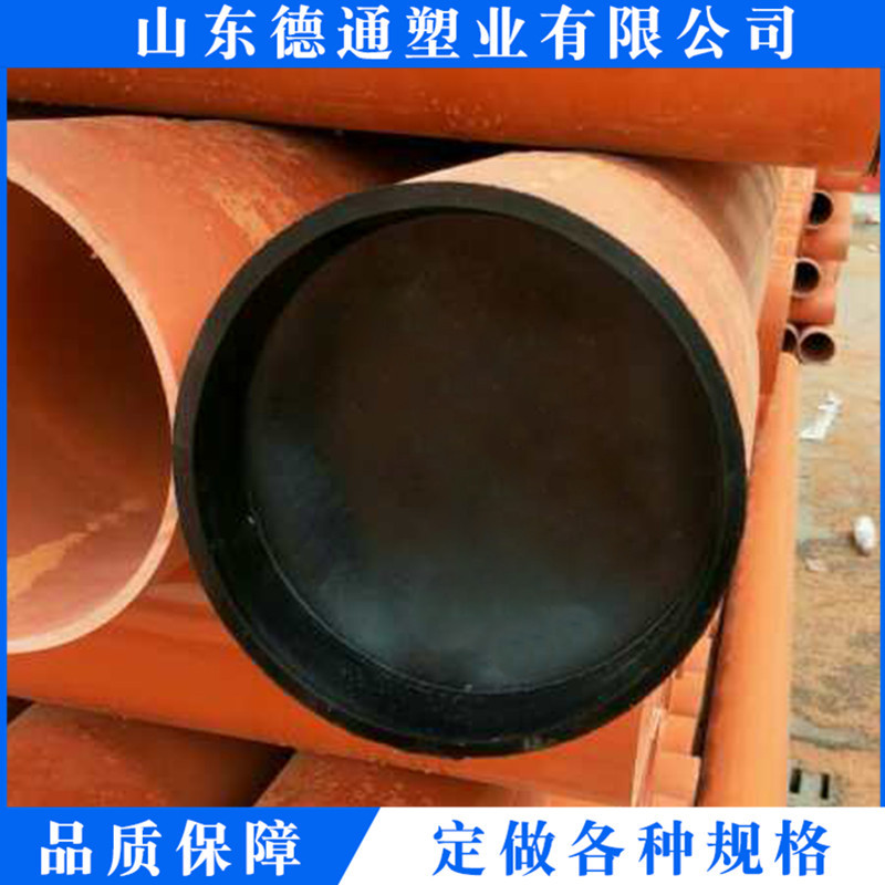 现货供应电力通讯橡胶管塞堵头 管套圆管内塞黑色圆形管堵