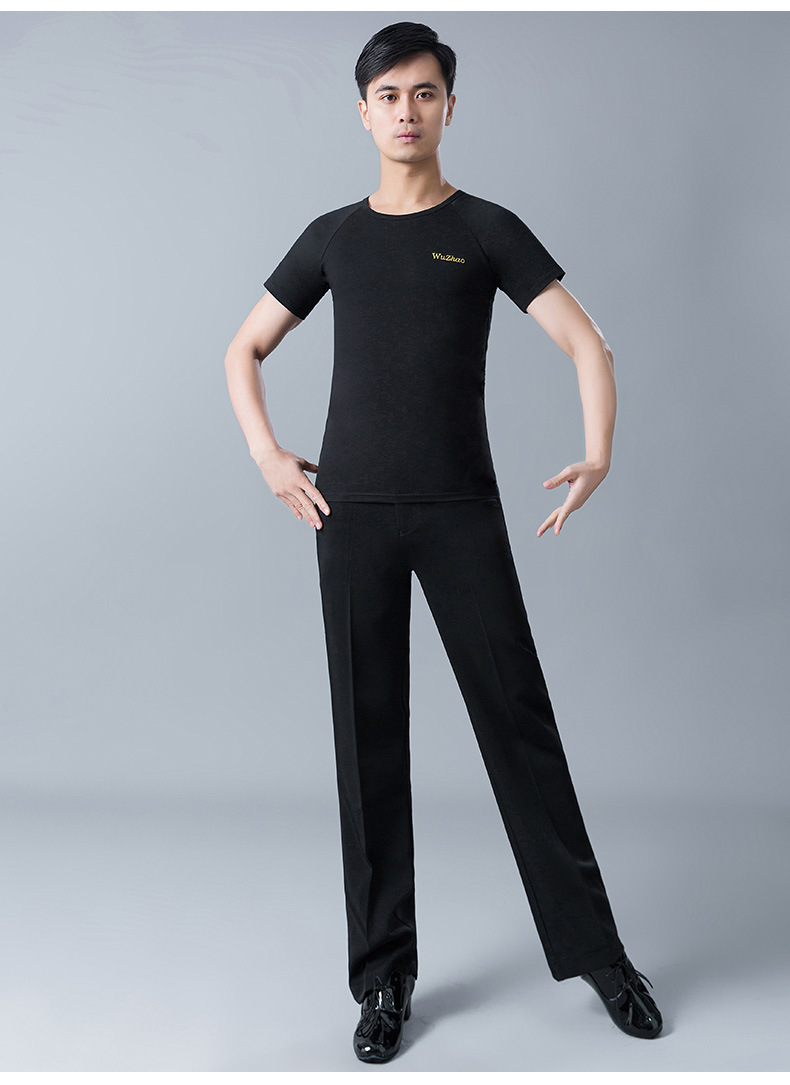 舞曌男士舞裤新款交谊舞蹈裤摩登舞直筒裤男式广场舞裤子男拉丁裤