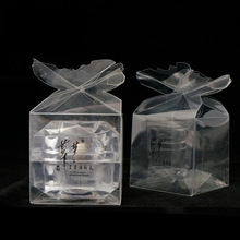 东莞PVC盒厂家定制透明包装盒 pet塑料盒 透明白色斜纹PP礼品盒