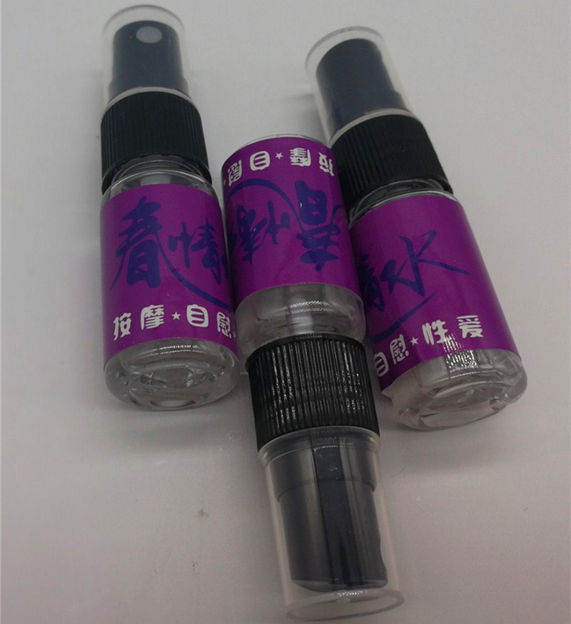 醉猫女用催潮液春情水女性外用神油喷剂成人情趣用品高潮性保健品