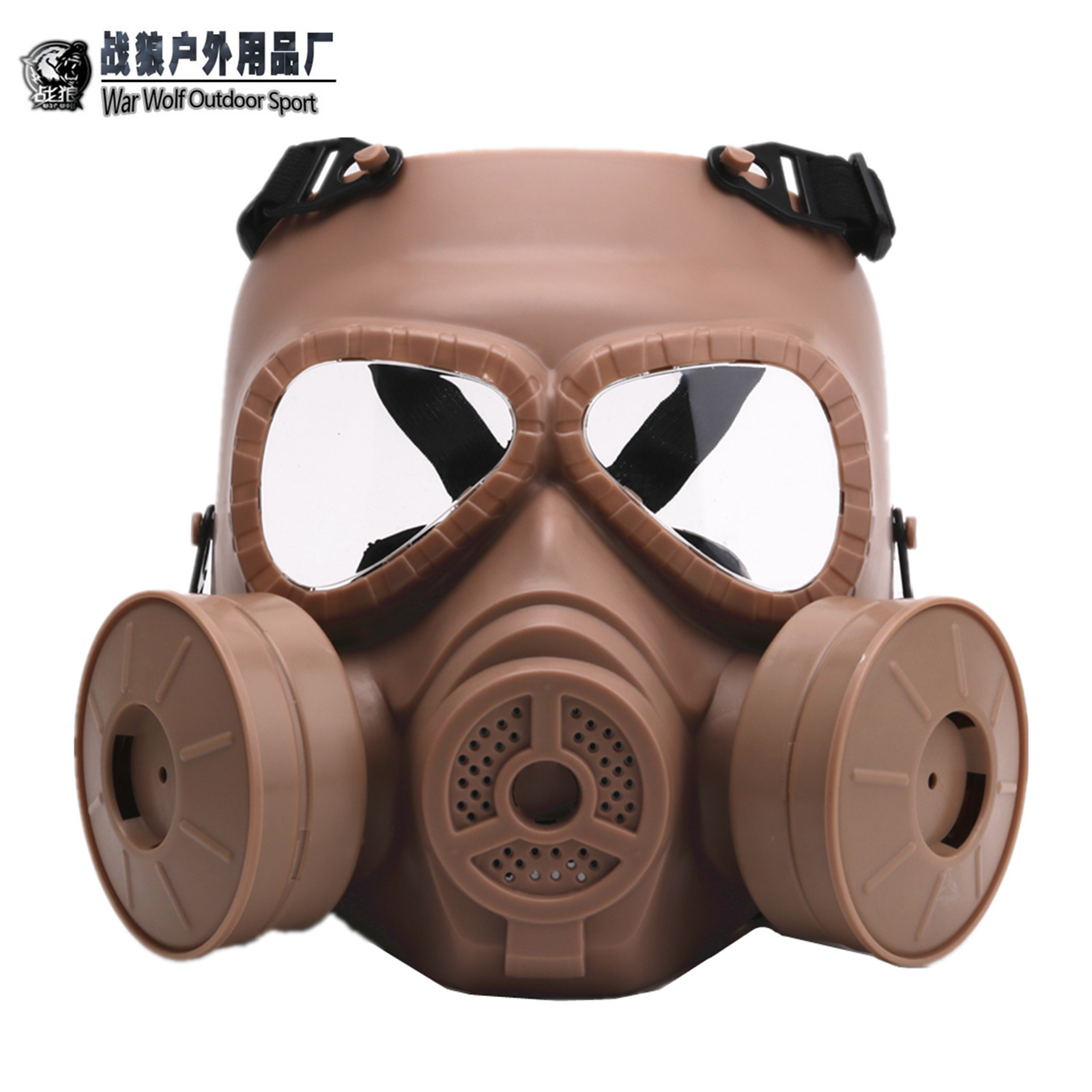 海豹双面风扇防毒面具军迷装备彩弹全脸防护面罩户外野战吃鸡装备