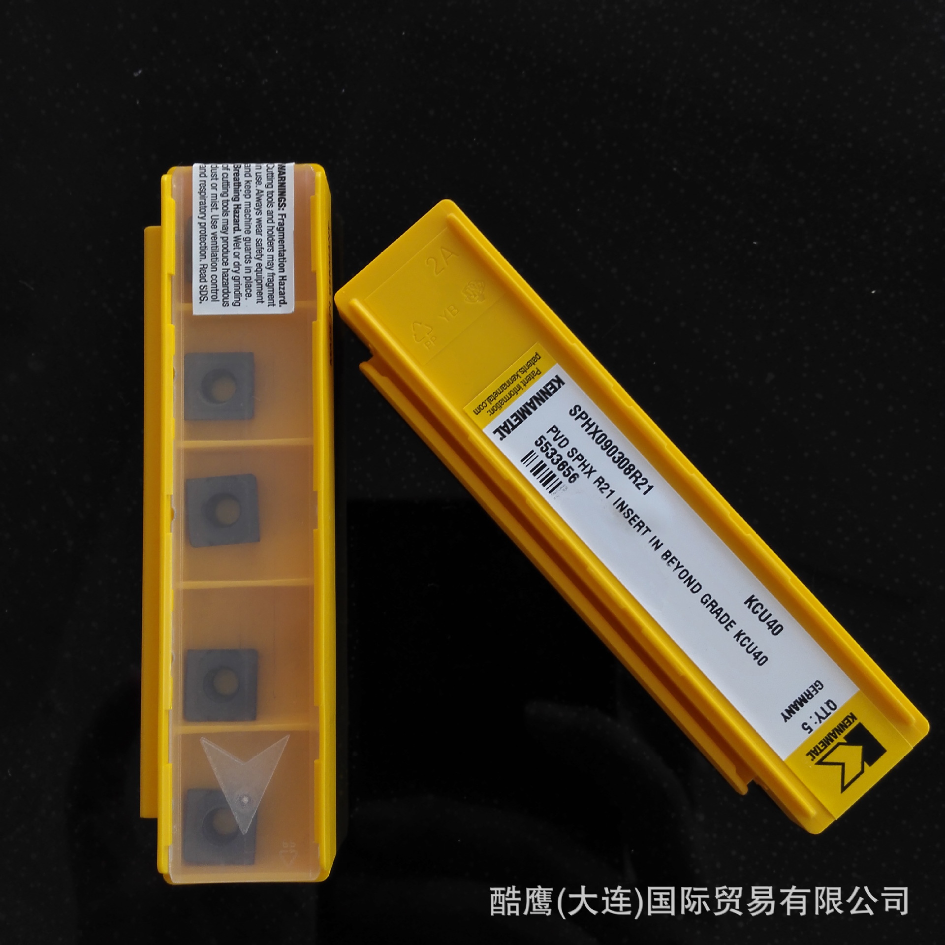 肯纳kennametal数控刀片数控刀具sphx090308r21 kcu40质量保障