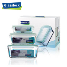韩国进口Glasslock 3件套保鲜盒 GL05-3ABC