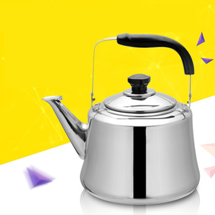 鸣笛开水壶
