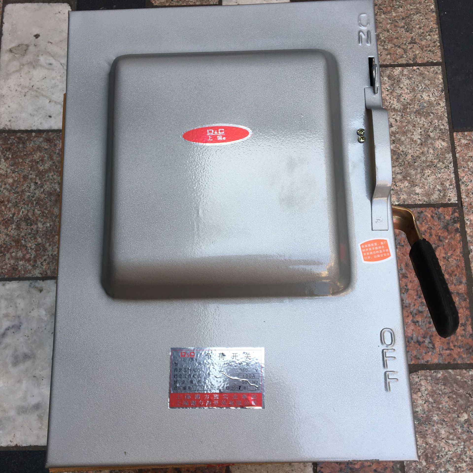 负荷开关_hh3-100/3 上海德力西防雨负荷开关封闭铁壳开关 - 阿里巴巴