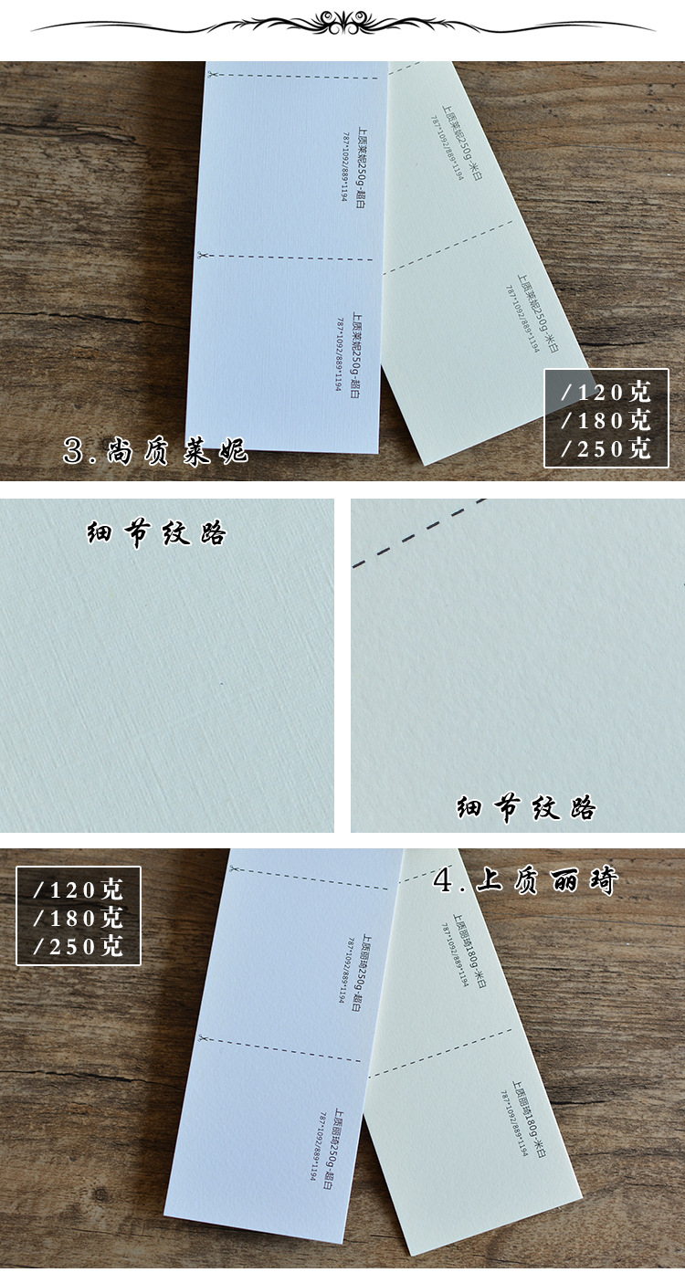 喷墨打印机,票据印刷机,全数控双色印刷生产线,双色胶印机,数字印刷机