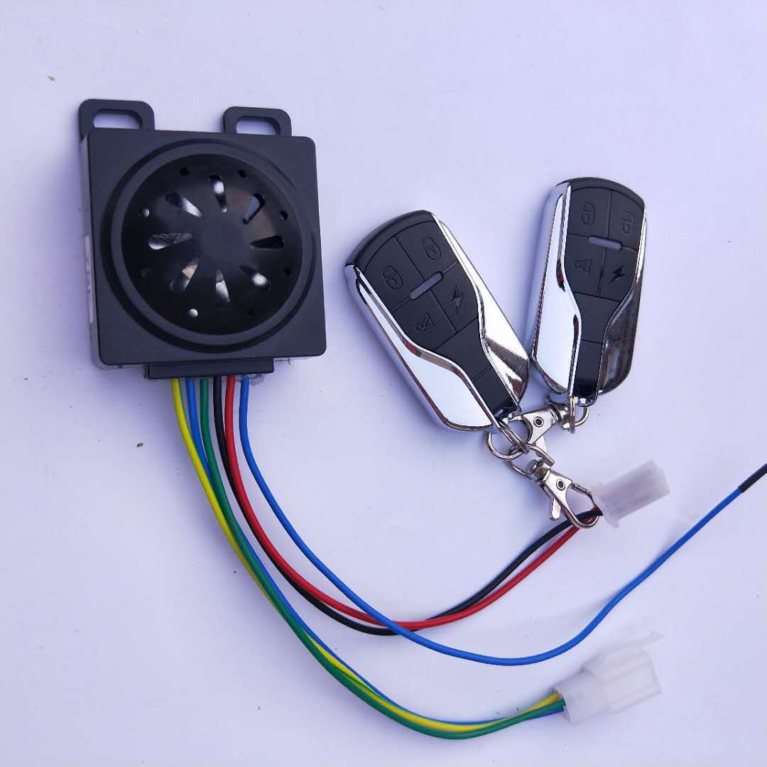 电动车 防盗器 报警器 36v--48v--72v通用 遥控防盗报警设备