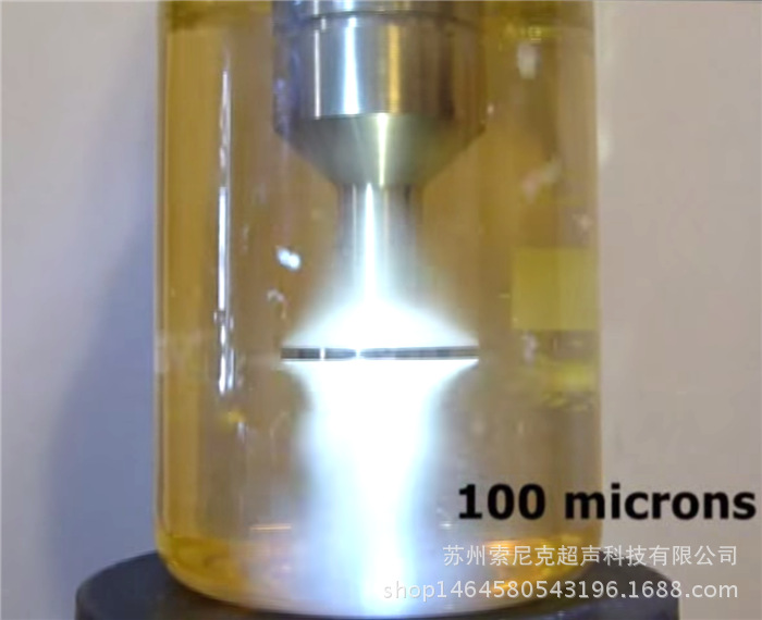 对于空化作用你是怎样理解的?