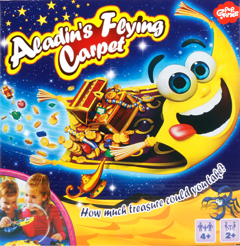 神奇魔毯悬浮魔法飞毯 互动游戏飞天魔毯 儿童益智平衡桌面游戏