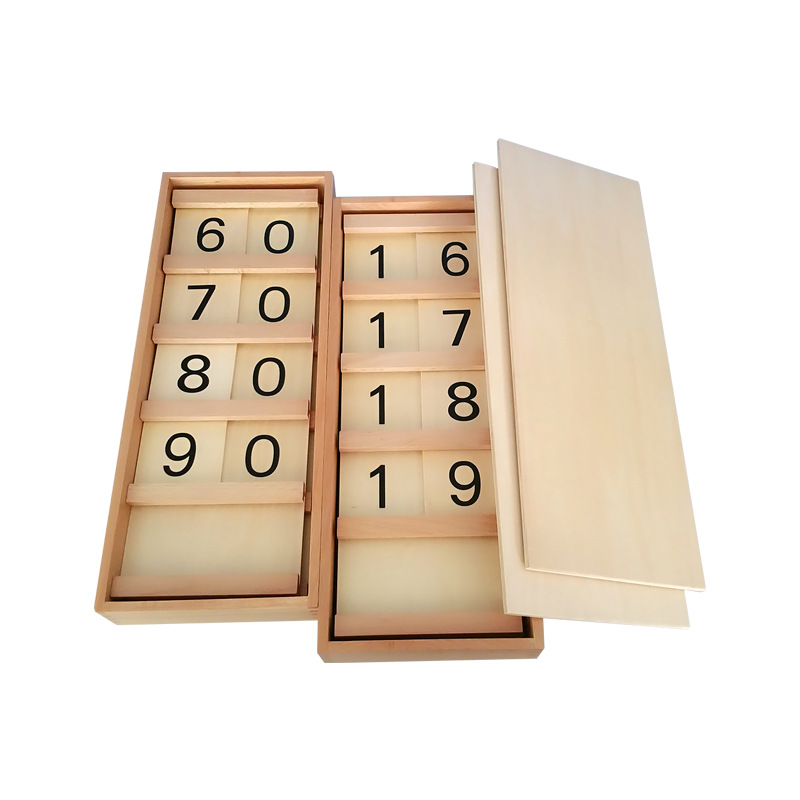 蒙特梭利蒙氏教具国际版塞根板 幼儿园早教儿童益智玩具 厂家直销