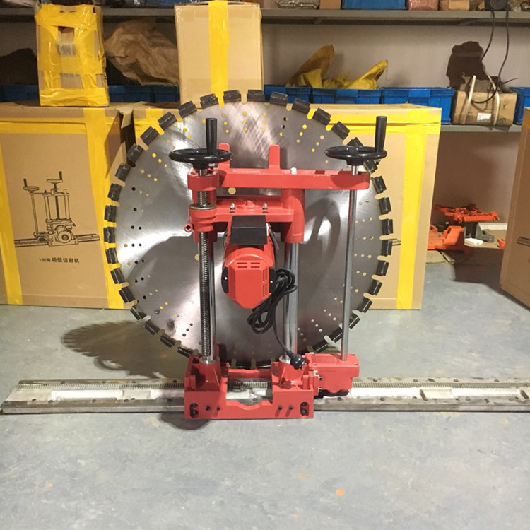 清仓特价切墙机 钢筋混凝土切墙机 家用电动拆墙机