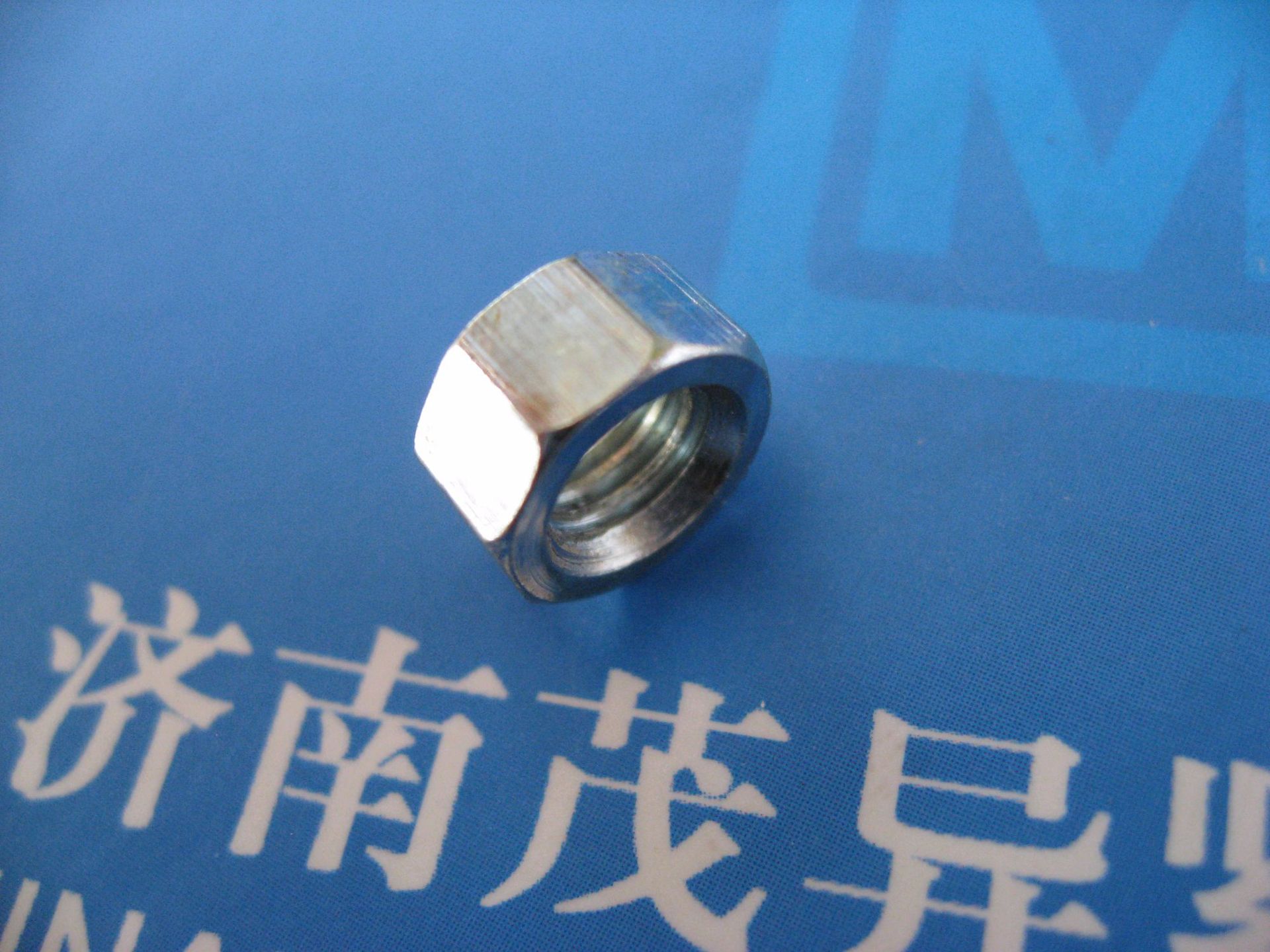 六角管螺母/八角管螺母din431-1982