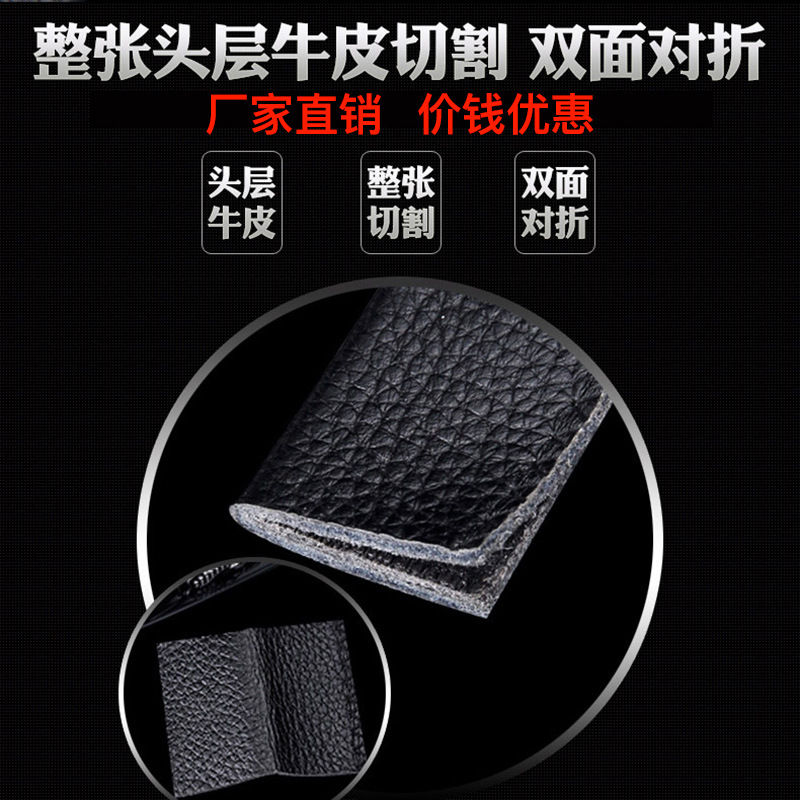 First Layer Cow Leather Belt Men's Leather Automatic Headless Soft Belt Men's Pant Belt Waist Seal Wholesale Belt Men