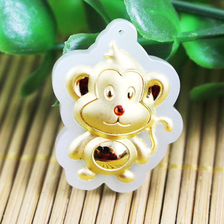 一件代发 十二生肖 24k足金4d硬金镶和田玉立体金猴 吊坠 礼物