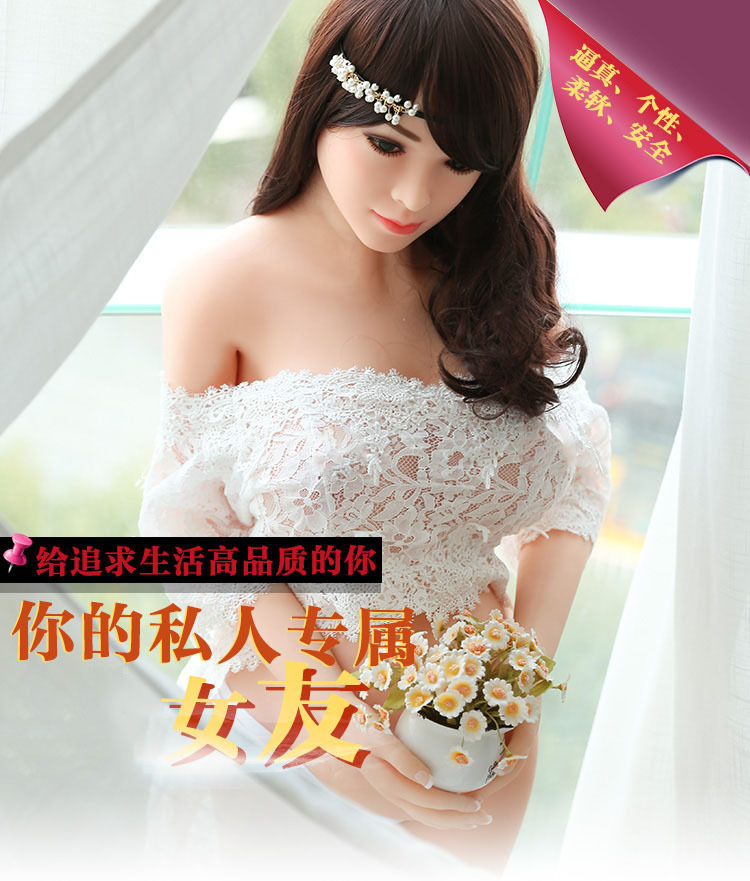 源头工厂全实体孕妇娃娃非充气tpe仿真性玩偶成人一体